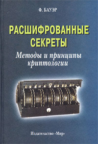 gashkov-books-02.jpg