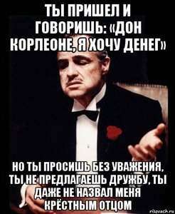 ty-delaesh-eto-bez-uvazheniya_190039987_orig_.jpg