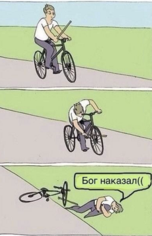 Снимок экрана 2024-02-05 в 23.34.53.png