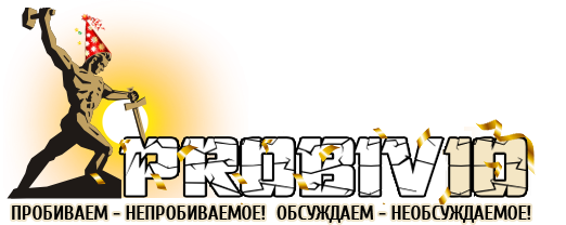 Logo1vnizy 8.png