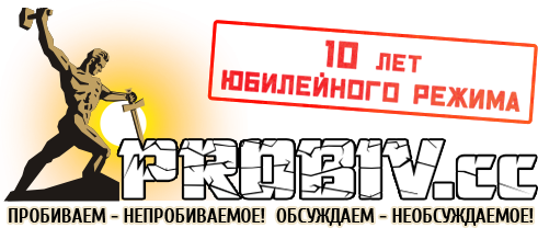 Logo10Year-10Year.png