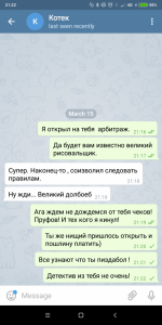 Screenshot_2019-03-15-21-22-45-621_org.telegram.messenger.png