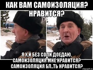 risovach.ru.jpg