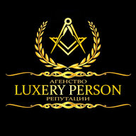 LUXERY PERSON