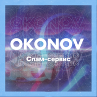 Okonov