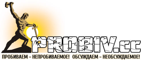 Logo1vnizy.png